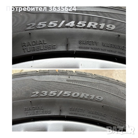  4 броя оригинални лети джанти 19 цола за Мерцедес GLK X204, снимка 12 - Гуми и джанти - 50669226