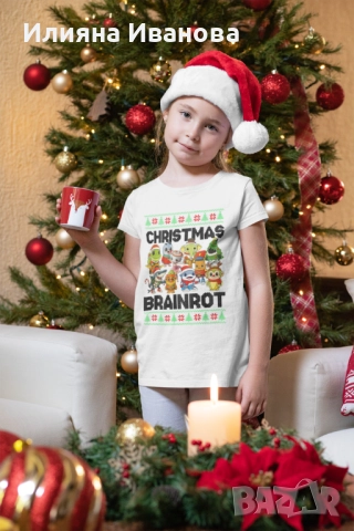 Коледна тениска italian brainrot