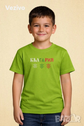 БЪЛГАРИЯ, снимка 3 - Детски тениски и потници - 54088077