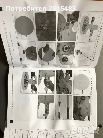 Шлайф машина за мазилка YATO, 750 W, Ф 375 мм, снимка 5 - Полирмашини - 54067154