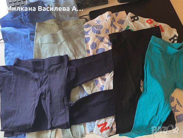 Лот от десет клинчета