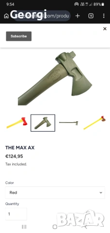 Американска брадва Forest tool Max, снимка 4 - Оборудване и аксесоари за оръжия - 54003897