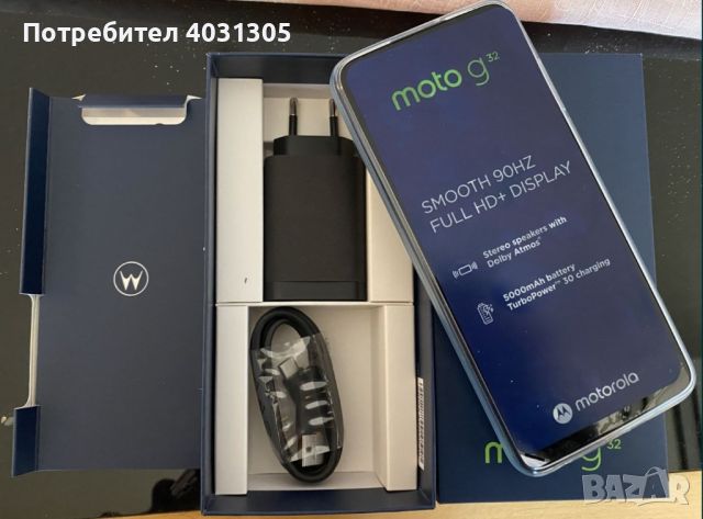 Motorola G 32-Nov, снимка 1