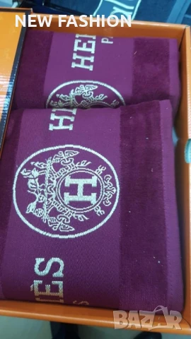 Памучни Хавлии -2бр с Кутия ✨ HERMES , снимка 9 - Хавлиени кърпи - 51169626