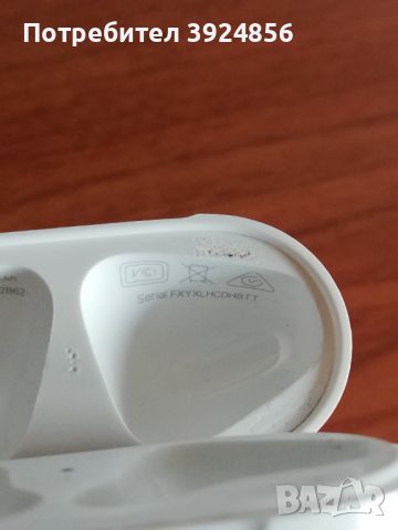 Apple Airpods 1gn А1602 зарядна кутия, снимка 4 - Безжични слушалки - 45779272