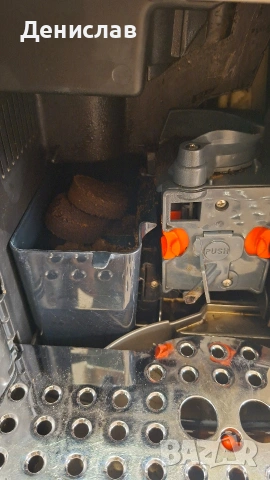 Кафеавтомат/Кафемашина Delonghi Primadonna с кана , снимка 7 - Кафемашини - 53996245