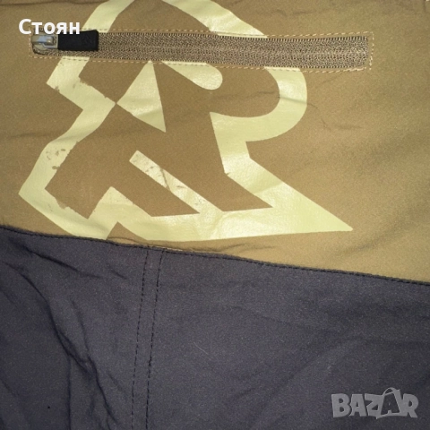 Race Face Shorts, снимка 3 - Къси панталони - 52022350
