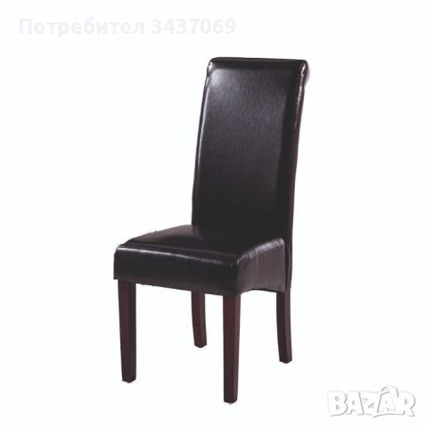Тотална Разпродажба стол NELLO (комплект 2бр.), снимка 1 - Столове - 46437406