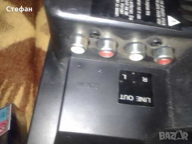 Аудио уредба със тонколони комплект , снимка 11 - Аудиосистеми - 51640954