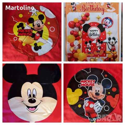 Картонена торта Мини Маус, снимка 7 - Други - 52938075