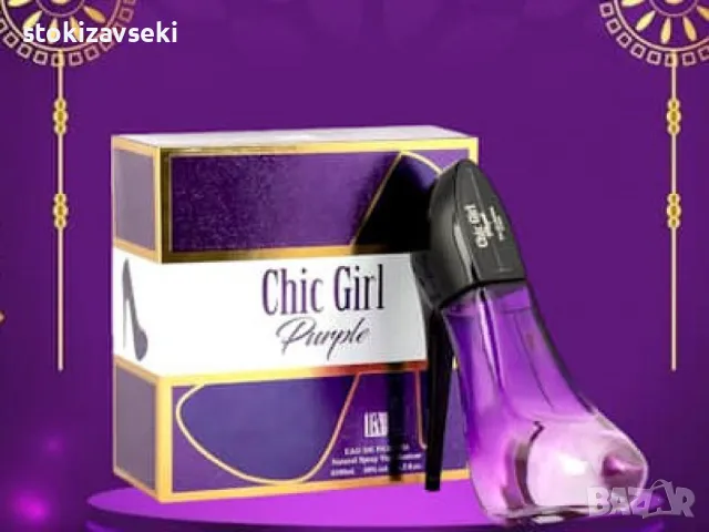 Дамски парфюм Chic Girl Purple BN Parfums, 100мл