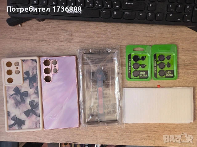 Samsung galaxy s23 ultra , снимка 12 - Samsung - 53742616