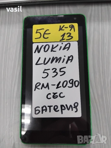 Nokia Lumia 535 RM-1090, снимка 2 - Резервни части за телефони - 54077202