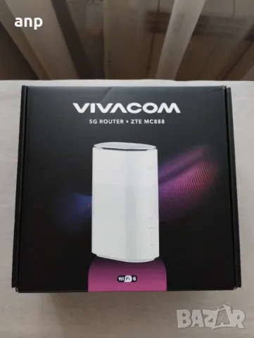 5G рутер ZTE MC888 | Vivacom/EON | Пълен комплект, снимка 1 - Мрежови адаптери - 47095570