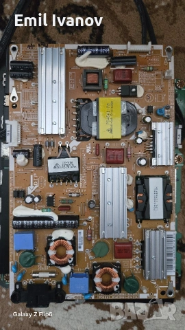 Samsung UE46D5700 части, снимка 6 - Части и Платки - 53634222