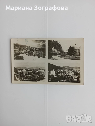 Картички, градове от България 18 бр., 1900-1950 г., снимка 13 - Филателия - 36713492