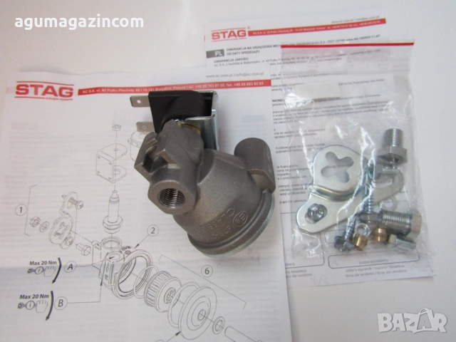 Газов клапан AC Stag ф6мм  Стаг 