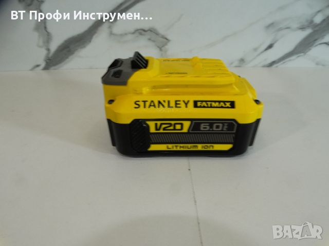 Stanley V20 - 18 V / 6.0 Ah / - Мощна батерия, снимка 2 - Други инструменти - 46678540