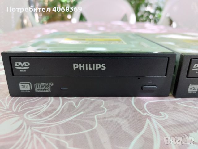 Dwd-rw Philips Двд записвачка Филипс, снимка 1 - Други - 46566806