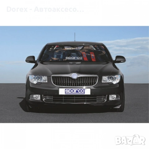 Сенник за предно стъкло - 140x70, снимка 2 - Аксесоари и консумативи - 53698185