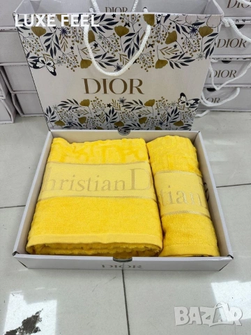 DIOR ⚜️ Хавлии 2бр в Кутия , снимка 2 - Хавлиени кърпи - 53216249
