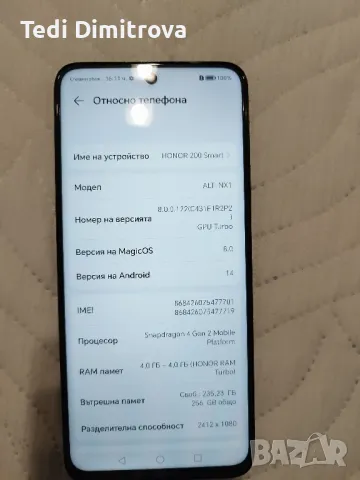 honor 200 smart 256 GB, 4+4 GB Ram, снимка 6 - Други - 48262413