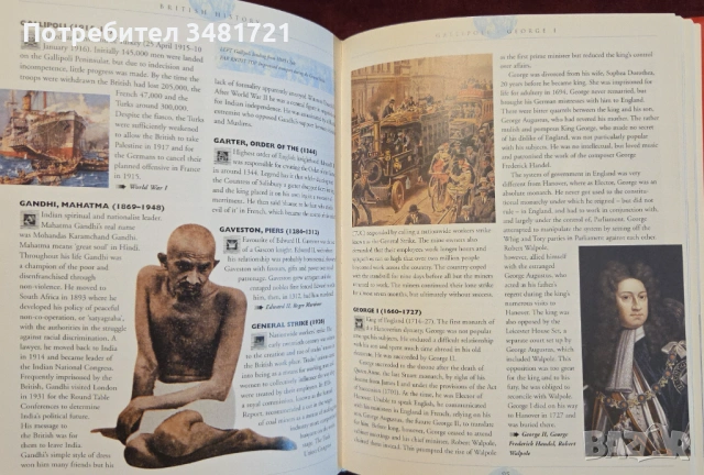 British History, снимка 8 - Енциклопедии, справочници - 53251781