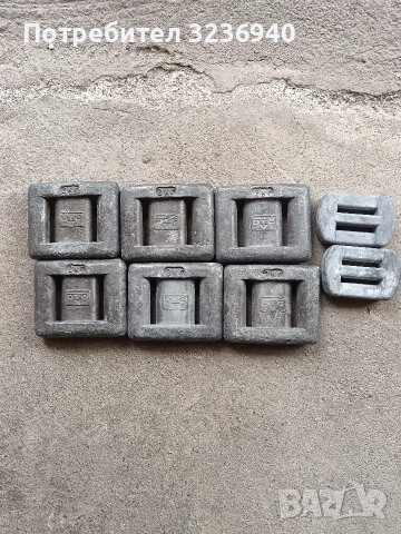 оловни тежести 