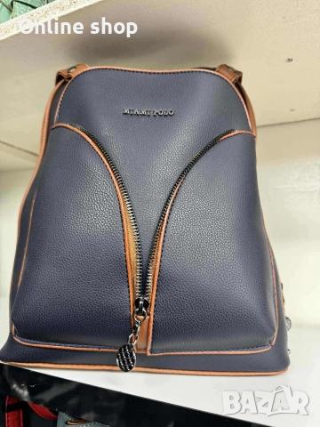 Дамски чанти , снимка 13 - Чанти - 52960785