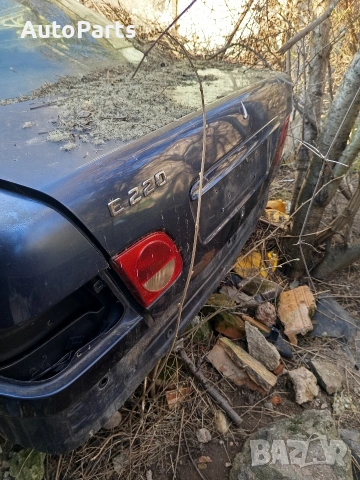 Мерцедес E220 95к.с w210 0892740864 На части Ниски цени Работя с Еконт , снимка 5 - Автомобили и джипове - 53840787