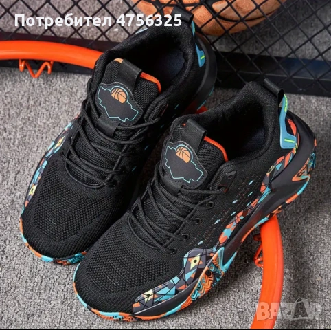 мъжки маратонки 47, снимка 2 - Маратонки - 53772315