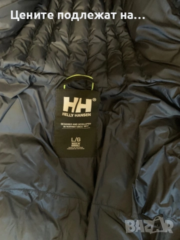 Зимно яке Helly Hansen, снимка 5 - Якета - 53081075