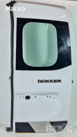 Задна Дясна Врата Dacia Dokker Дачиа Докер