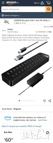 ORICO 13 х 5Gbps USB 3.0 хъб, сплитер, USB разклонител , снимка 9 - Други - 49307377