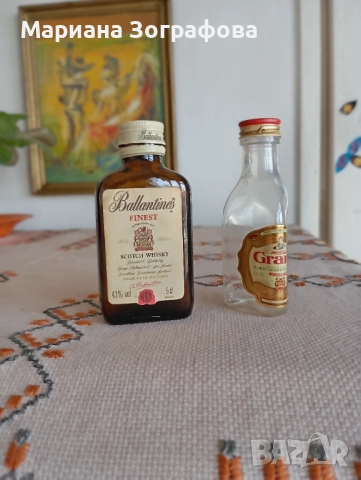 Колекционерски предмети 12 бр., - Сувенири от Абанос, - Кутия за пури, - Табакери и др., снимка 6 - Колекции - 37129487