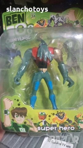 Фигурки на Бен тен , снимка 10 - Фигурки - 50469128