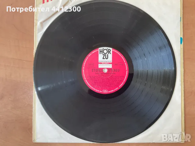 Грамофонна плоча 12”, снимка 3 - Грамофонни плочи - 50180961