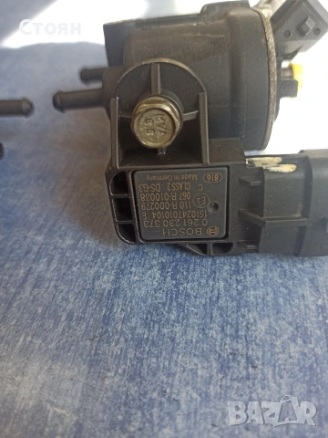 Газова уредба LandiRenzo, снимка 11 - Части - 53871021