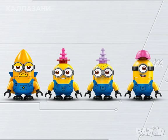 LEGO Despicable Me 4 75581 - Музикалния парти бус на миньоните, снимка 10 - Конструктори - 46572003