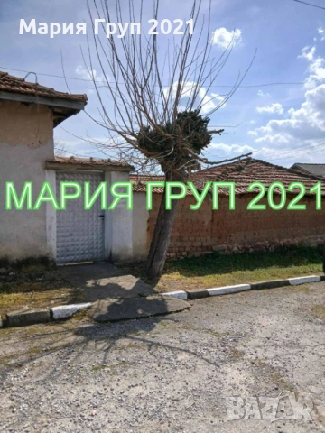 !!!ТОП ОФЕРТА!!!Продавам Къща в село Елена област Хасково!!!, снимка 10 - Къщи - 53986574