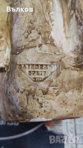 Гипсова реплика на Грифон, снимка 8 - Други ценни предмети - 53596883