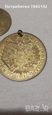 Часовник и пендари, снимка 2 - Дамски - 52354819