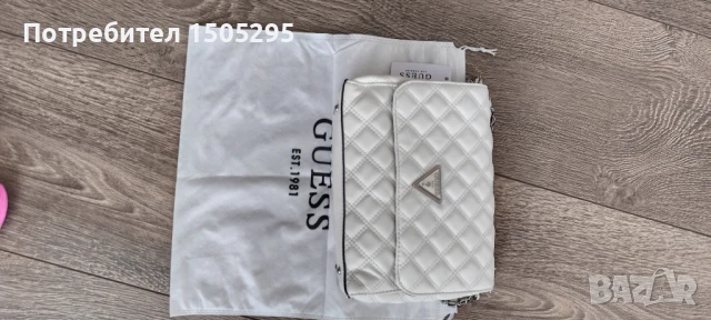 Чанта гес, снимка 3 - Чанти - 50890043