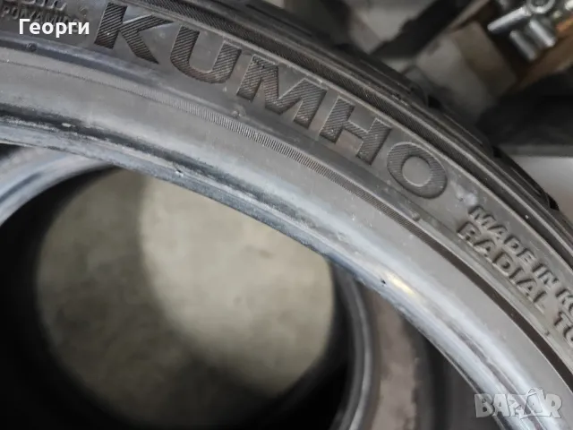 2бр.летни гуми 245/30/20 Kumho, снимка 6 - Гуми и джанти - 50057616
