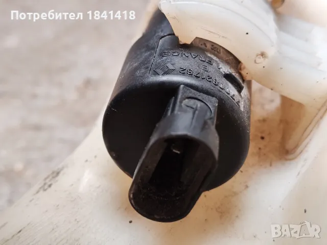 Казанче за чистачки Audi 80 с моторче, снимка 12 - Части - 49435015