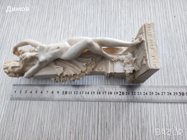 Статуетка статуя фигура 2, снимка 5 - Статуетки - 54030017