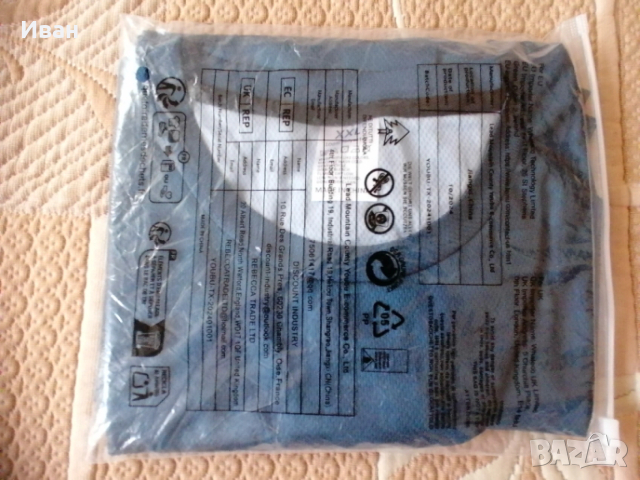 Мъжка спортна тениска! , снимка 2 - Спортни дрехи, екипи - 53684484