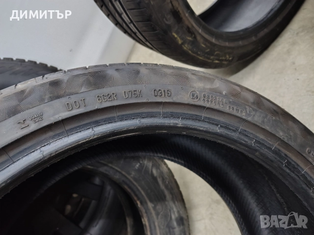 4бр.летни гуми CONTINENTAL 235 40 18 DOT19 цена за брой, снимка 7 - Гуми и джанти - 52437489