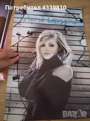 Аврил avril lavigne 