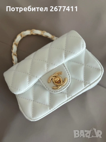 Дамска бяла чанта chanel , снимка 2 - Чанти - 53276566